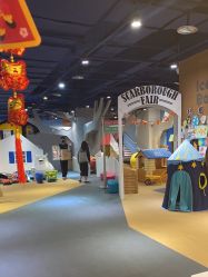 -儿童乐园(王府井百货店)