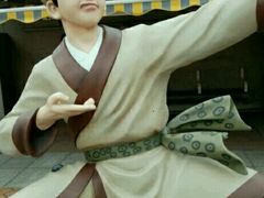 -九龙公园