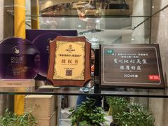 -泉上·发现DISCOVERY ·黔菜餐厅(银海元隆广场店)
