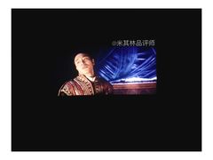 -和美电影艺术中心(万国城店)