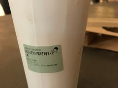 -喜茶(深圳东门1234店)