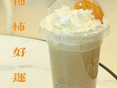 -Peet's Coffee皮爷咖啡(豫园店)