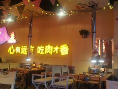 -叽叽扎扎烤肉场(生态城万达店)