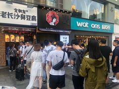 -星城之眼摩天轮