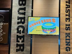 -汉堡王(徐汇绿地缤纷店)