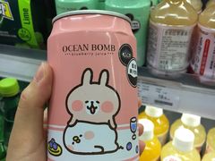 -Olé精品超市(上海虹桥南丰城店)