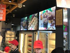 -八婆婆烧仙草(曾厝垵店)