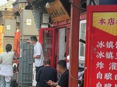-陈记卤煮小肠
