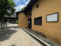 -毛泽东同志旧居