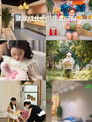 -七色田儿童摄影(静安店)