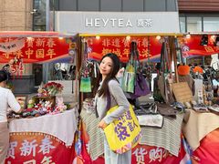 -友谊阳光城