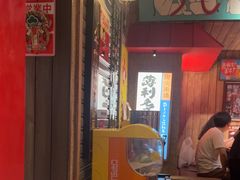 -MIKOMIKO和牛烧肉专门店(南门店)