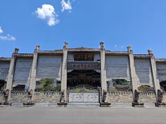 -泰宁旅游风景名胜区