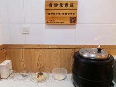 -黎一碗大碗手工面(城市立方店)