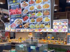 -乔家小院•本地小海鲜•非遗驴肉(万年泉路店)