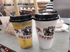 -吃不恼火·江湖菜·小酒馆(日月光田子坊店)