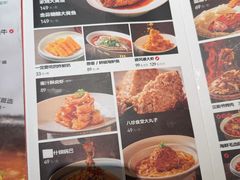 -0776食堂·京城创意菜(七里庄店)