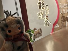 -中国闽台缘博物馆