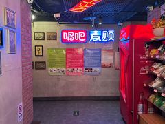 -唱吧麦颂KTV(西单华威潮铺街店)