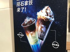 -瑞幸咖啡(SM广场店)