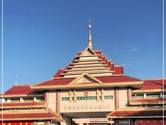 -瑞丽口岸免税店