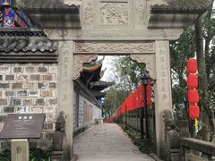 -丰都鬼城名山景区