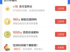 -茶叶农家食府(旗舰店)