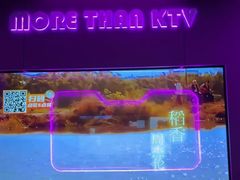 -星聚会KTV X Party(万象城店)