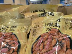 -盒马X会员店(上海森兰商都店)