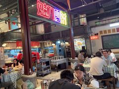 -彭耕记猪油炒小菜(吉联mall店)