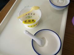 宫廷奶酪-奶酪魏(牛街总店)