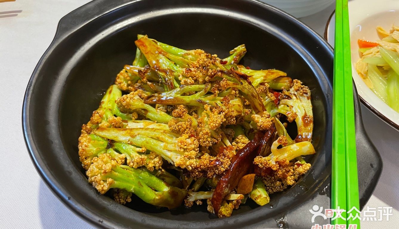 京城美食|峨眉酒家