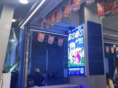 -溪边姑娘·拉丝酸奶水果捞(春熙路店)