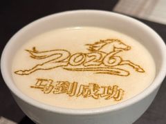 -润苑·悦椿轩(徐汇万科中心一期店)