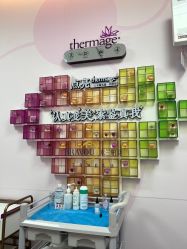 -深圳米兰柏羽医疗美容医院