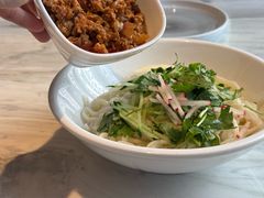 -艺水间水汇