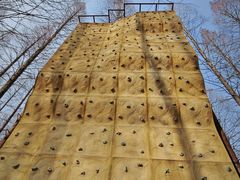 -黄海国家森林公园