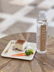 -弗蕾亚·和月月子调理院(东湖店)