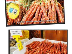 -皇上皇腊味店(下九路店)