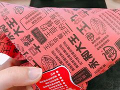 -永和大王(万顺路店)