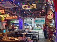 -水巷子·巴掌腰片重庆火锅(云纺店)