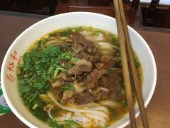 -易裕和·长沙米粉(友谊路店)