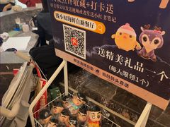 -钱小奴海鲜自助黑金店(杭州滨江龙湖店)