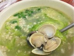 -老三鱼仔店