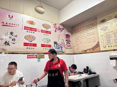 -王大妈清汤饸饹(白云社区店)