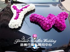 -上海浦东丽思卡尔顿酒店