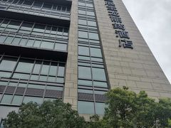 -上海国展宝龙丽筠酒店