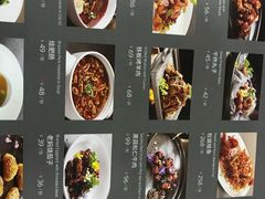 菜单-106餐厅(山水文园店)