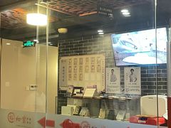 -裕和堂中医推拿艾灸(太古汇臻品店)