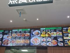 -魏家凉皮(科技三路店)